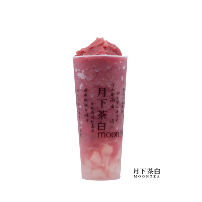 满杯霸气杨梅