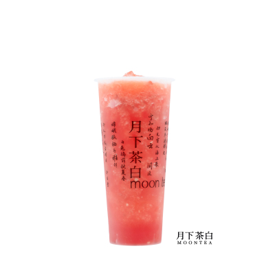 大杯冰冰西瓜汁