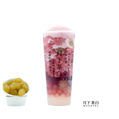 多肉葡萄