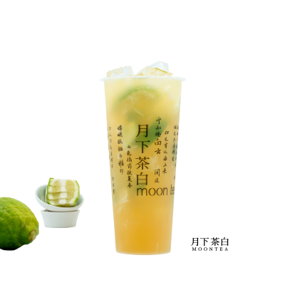 廣西桂花檸檬茶