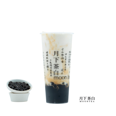 浮云鲜牛乳