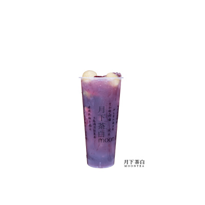 手捣葡萄冻冻
