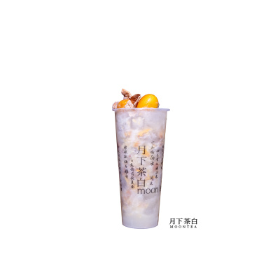 打·广西陈皮黄皮果