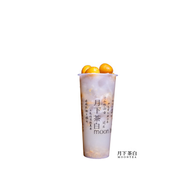 打·广西黄皮果