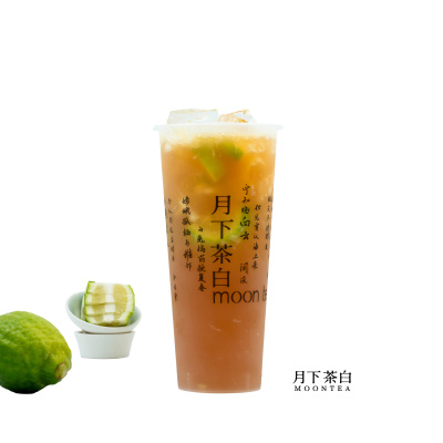 广西六堡柠檬茶（首创）